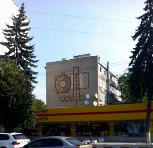 ivanofrankivsk06kl.jpg